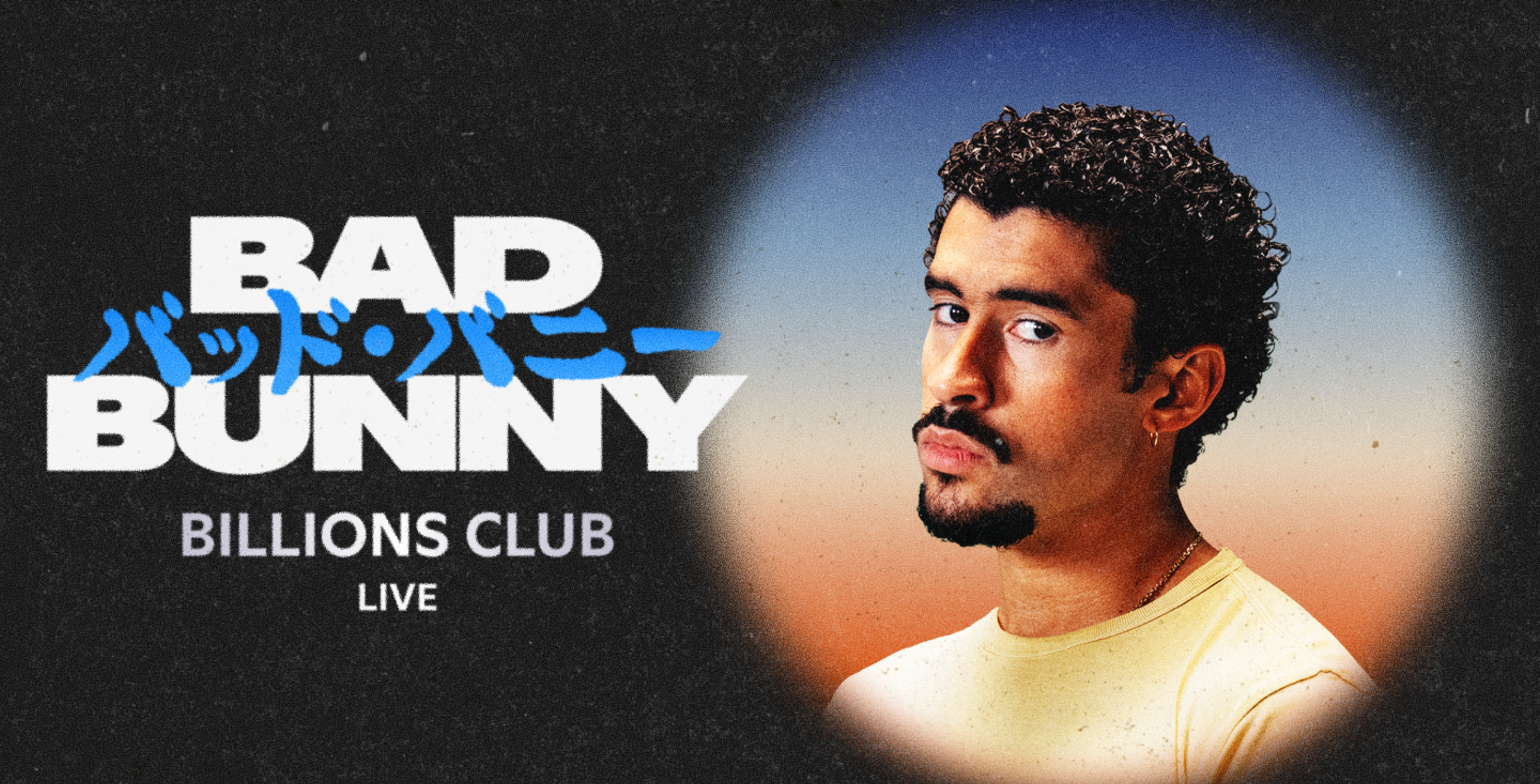 Bad Bunny x Spotify Japan