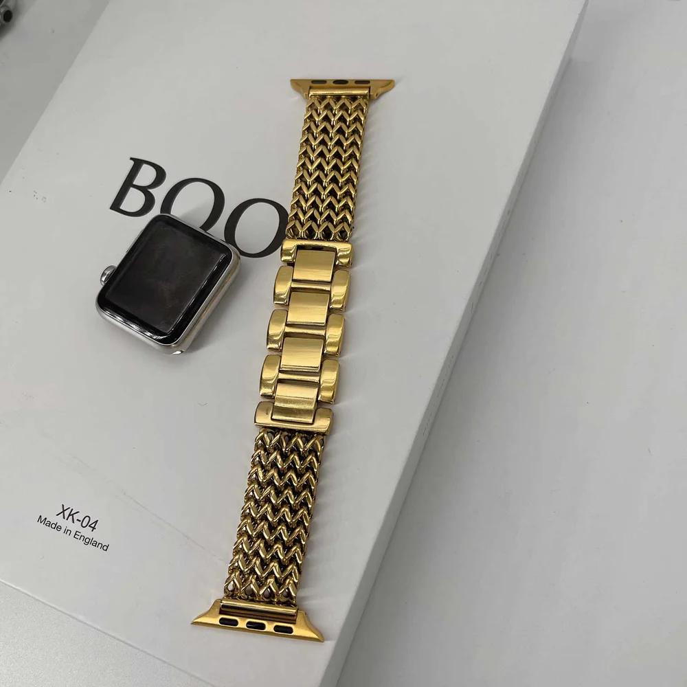MILANESE GOLD STEEL LUXURY APPLE WATCH STRAP