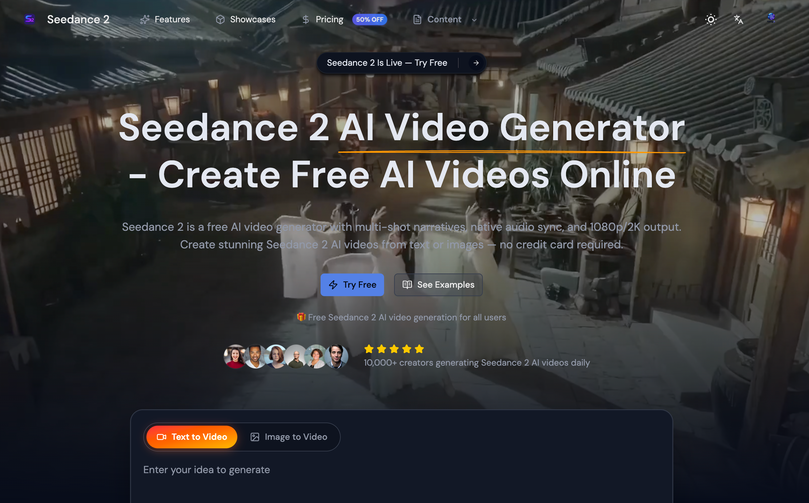 Seedance 2 AI Video Generator