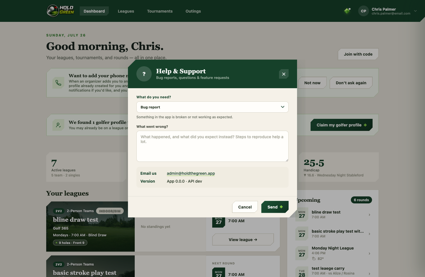 Help and Support dialog with a request type dropdown and description field