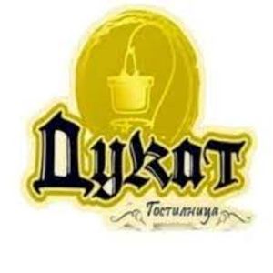 Ресторан Дукат