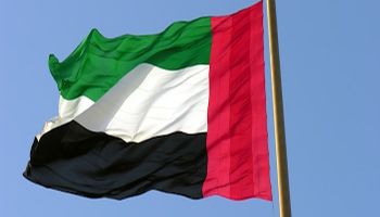 uae-flag