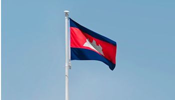 Cambodia-flag