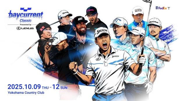 2025 Baycurrent Classic AI Manga Contents