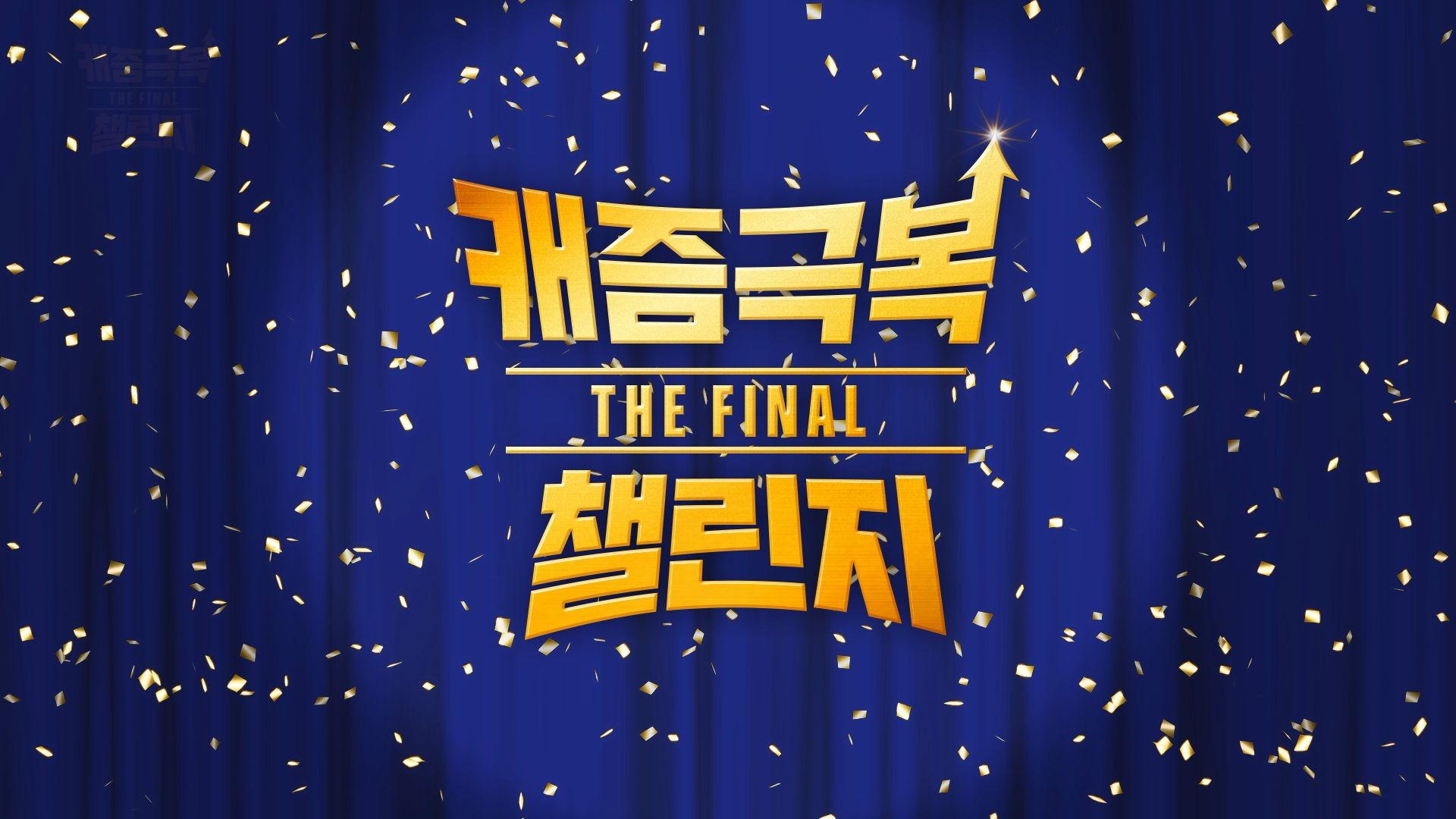 포스코퓨처엠 캐즘극복 챌린지​​​​‌﻿‍﻿​‍​‍‌‍﻿﻿‌﻿​‍‌‍‍‌‌‍‌﻿‌‍‍‌‌‍﻿‍​‍​‍​﻿‍‍​‍​‍‌﻿​﻿‌‍​‌‌‍﻿‍‌‍‍‌‌﻿‌​‌﻿‍‌​‍﻿‍‌‍‍‌‌‍﻿﻿​‍​‍​‍﻿​​‍​‍‌‍‍​‌﻿​‍‌‍‌‌‌‍‌‍​‍​‍​﻿‍‍​‍​‍‌‍‍​‌﻿‌​‌﻿‌​‌﻿​​‌﻿​﻿​﻿‍‍​‍﻿﻿​‍﻿﻿‌‍​﻿‌﻿​‍​‍﻿‍‌﻿​﻿‌‍​‌‌‍﻿‍‌‍‍‌‌﻿‌​‌﻿‍‌​‍﻿‍‌﻿​﻿‌﻿‌​‌﻿‌‌‌‍‌​‌‍‍‌‌‍﻿﻿​‍﻿﻿‌﻿​﻿‌﻿‌​‌﻿‌‌‌‍‌​‌‍‍‌‌‍﻿﻿​‍﻿﻿‌‍‍‌‌‍﻿‍‌﻿‌​‌‍‌‌‌‍﻿‍‌﻿‌​​‍﻿﻿‌‍‌‌‌‍‌​‌‍‍‌‌﻿‌​​‍﻿﻿‌‍﻿‌‌‍﻿﻿‌‍‌​‌‍‌‌​﻿﻿‌‌﻿​​‌﻿​‍‌‍‌‌‌﻿​﻿‌‍‌‌‌‍﻿‍‌﻿‌​‌‍​‌‌﻿‌​‌‍‍‌‌‍﻿﻿‌‍﻿‍​﻿‍﻿‌‍‍‌‌‍‌​​﻿﻿‌​﻿‌﻿​﻿‍‌‌‍‌​​﻿‍​​﻿​﻿‌‍‌‍​﻿‍‌​﻿​​​‍﻿‌​﻿‍​‌‍​‍​﻿​﻿​﻿​‍​‍﻿‌​﻿‌​‌‍​‌‌‍‌​​﻿‌​​‍﻿‌​﻿‍​​﻿‍​​﻿‌‌‌‍‌‍​‍﻿‌‌‍‌‍‌‍‌‍​﻿​﻿​﻿‍‌‌‍​‍‌‍‌‍‌‍​‍‌‍‌​‌‍‌‌​﻿​﻿​﻿​‌​﻿‌‌​﻿‍﻿‌﻿‌​‌﻿‍‌‌﻿​​‌‍‌‌​﻿﻿‌‌﻿​​‌﻿​‍‌‍﻿﻿‌‍‍‍‌‍‌‌‌‍​﻿‌﻿‌​​﻿‍﻿‌﻿​​‌‍​‌‌﻿‌​‌‍‍​​﻿﻿‌‌﻿‌​‌‍‍‌‌﻿‌​‌‍﻿​‌‍‌‌​﻿﻿﻿‌‍​‍‌‍​‌‌﻿​﻿‌‍‌‌‌‌‌‌‌﻿​‍‌‍﻿​​﻿﻿‌‌‍‍​‌﻿‌​‌﻿‌​‌﻿​​‌﻿​﻿​‍‌‌​﻿​﻿‌​​‌​‍‌‌​﻿​‍‌​‌‍​‍‌‌​﻿​‍‌​‌‍‌‍​﻿‌﻿​‍​‍﻿‍‌﻿​﻿‌‍​‌‌‍﻿‍‌‍‍‌‌﻿‌​‌﻿‍‌​‍﻿‍‌﻿​﻿‌﻿‌​‌﻿‌‌‌‍‌​‌‍‍‌‌‍﻿﻿​‍‌‌​﻿​‍‌​‌‍‌﻿​﻿‌﻿‌​‌﻿‌‌‌‍‌​‌‍‍‌‌‍﻿﻿​‍‌‍‌‍‍‌‌‍‌​​﻿﻿‌​﻿‌﻿​﻿‍‌‌‍‌​​﻿‍​​﻿​﻿‌‍‌‍​﻿‍‌​﻿​​​‍﻿‌​﻿‍​‌‍​‍​﻿​﻿​﻿​‍​‍﻿‌​﻿‌​‌‍​‌‌‍‌​​﻿‌​​‍﻿‌​﻿‍​​﻿‍​​﻿‌‌‌‍‌‍​‍﻿‌‌‍‌‍‌‍‌‍​﻿​﻿​﻿‍‌‌‍​‍‌‍‌‍‌‍​‍‌‍‌​‌‍‌‌​﻿​﻿​﻿​‌​﻿‌‌​‍‌‍‌﻿‌​‌﻿‍‌‌﻿​​‌‍‌‌​﻿﻿‌‌﻿​​‌﻿​‍‌‍﻿﻿‌‍‍‍‌‍‌‌‌‍​﻿‌﻿‌​​‍‌‍‌﻿​​‌‍​‌‌﻿‌​‌‍‍​​﻿﻿‌‌﻿‌​‌‍‍‌‌﻿‌​‌‍﻿​‌‍‌‌​‍‌‍‌﻿​​‌‍‌‌‌﻿​‍‌﻿​﻿‌﻿​​‌‍‌‌‌‍​﻿‌﻿‌​‌‍‍‌‌﻿‌‍‌‍‌‌​﻿﻿‌‌﻿​​‌﻿‌‌‌‍​‍‌‍﻿​‌‍‍‌‌﻿​﻿‌‍‍​‌‍‌‌‌‍‌​​‍​‍‌﻿﻿‌