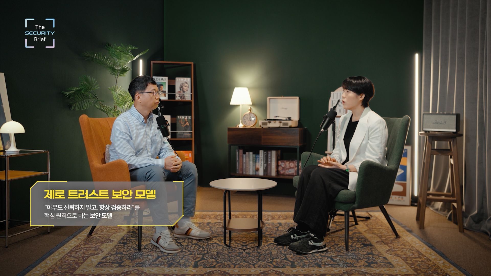 마이크로소프트 랜섬웨어 대응 생존 매뉴얼​​​​‌﻿‍﻿​‍​‍‌‍﻿﻿‌﻿​‍‌‍‍‌‌‍‌﻿‌‍‍‌‌‍﻿‍​‍​‍​﻿‍‍​‍​‍‌﻿​﻿‌‍​‌‌‍﻿‍‌‍‍‌‌﻿‌​‌﻿‍‌​‍﻿‍‌‍‍‌‌‍﻿﻿​‍​‍​‍﻿​​‍​‍‌‍‍​‌﻿​‍‌‍‌‌‌‍‌‍​‍​‍​﻿‍‍​‍​‍‌‍‍​‌﻿‌​‌﻿‌​‌﻿​​‌﻿​﻿​﻿‍‍​‍﻿﻿​‍﻿﻿‌‍​﻿‌﻿​‍​‍﻿‍‌﻿​﻿‌‍​‌‌‍﻿‍‌‍‍‌‌﻿‌​‌﻿‍‌​‍﻿‍‌﻿​﻿‌﻿‌​‌﻿‌‌‌‍‌​‌‍‍‌‌‍﻿﻿​‍﻿﻿‌﻿​﻿‌﻿‌​‌﻿‌‌‌‍‌​‌‍‍‌‌‍﻿﻿​‍﻿﻿‌‍‍‌‌‍﻿‍‌﻿‌​‌‍‌‌‌‍﻿‍‌﻿‌​​‍﻿﻿‌‍‌‌‌‍‌​‌‍‍‌‌﻿‌​​‍﻿﻿‌‍﻿‌‌‍﻿﻿‌‍‌​‌‍‌‌​﻿﻿‌‌﻿​​‌﻿​‍‌‍‌‌‌﻿​﻿‌‍‌‌‌‍﻿‍‌﻿‌​‌‍​‌‌﻿‌​‌‍‍‌‌‍﻿﻿‌‍﻿‍​﻿‍﻿‌‍‍‌‌‍‌​​﻿﻿‌‌‍‌‍​﻿​﻿​﻿‌​‌‍​‍​﻿​‌​﻿​‍​﻿‌‍‌‍‌‍​‍﻿‌‌‍‌‍​﻿‌​​﻿‌﻿​﻿​‌​‍﻿‌​﻿‌​‌‍‌‍​﻿​‍​﻿‌‍​‍﻿‌​﻿‍‌​﻿​‍​﻿‌‌​﻿​﻿​‍﻿‌​﻿​​​﻿‌﻿​﻿‍‌‌‍​‌‌‍‌‌​﻿‌‌​﻿​​​﻿​‍​﻿​‍‌‍‌​‌‍‌‌​﻿​​​﻿‍﻿‌﻿‌​‌﻿‍‌‌﻿​​‌‍‌‌​﻿﻿‌‌﻿​​‌﻿​‍‌‍﻿﻿‌‍‍‍‌‍‌‌‌‍​﻿‌﻿‌​​﻿‍﻿‌﻿​​‌‍​‌‌﻿‌​‌‍‍​​﻿﻿‌‌﻿‌​‌‍‍‌‌﻿‌​‌‍﻿​‌‍‌‌​﻿﻿﻿‌‍​‍‌‍​‌‌﻿​﻿‌‍‌‌‌‌‌‌‌﻿​‍‌‍﻿​​﻿﻿‌‌‍‍​‌﻿‌​‌﻿‌​‌﻿​​‌﻿​﻿​‍‌‌​﻿​﻿‌​​‌​‍‌‌​﻿​‍‌​‌‍​‍‌‌​﻿​‍‌​‌‍‌‍​﻿‌﻿​‍​‍﻿‍‌﻿​﻿‌‍​‌‌‍﻿‍‌‍‍‌‌﻿‌​‌﻿‍‌​‍﻿‍‌﻿​﻿‌﻿‌​‌﻿‌‌‌‍‌​‌‍‍‌‌‍﻿﻿​‍‌‌​﻿​‍‌​‌‍‌﻿​﻿‌﻿‌​‌﻿‌‌‌‍‌​‌‍‍‌‌‍﻿﻿​‍‌‍‌‍‍‌‌‍‌​​﻿﻿‌‌‍‌‍​﻿​﻿​﻿‌​‌‍​‍​﻿​‌​﻿​‍​﻿‌‍‌‍‌‍​‍﻿‌‌‍‌‍​﻿‌​​﻿‌﻿​﻿​‌​‍﻿‌​﻿‌​‌‍‌‍​﻿​‍​﻿‌‍​‍﻿‌​﻿‍‌​﻿​‍​﻿‌‌​﻿​﻿​‍﻿‌​﻿​​​﻿‌﻿​﻿‍‌‌‍​‌‌‍‌‌​﻿‌‌​﻿​​​﻿​‍​﻿​‍‌‍‌​‌‍‌‌​﻿​​​‍‌‍‌﻿‌​‌﻿‍‌‌﻿​​‌‍‌‌​﻿﻿‌‌﻿​​‌﻿​‍‌‍﻿﻿‌‍‍‍‌‍‌‌‌‍​﻿‌﻿‌​​‍‌‍‌﻿​​‌‍​‌‌﻿‌​‌‍‍​​﻿﻿‌‌﻿‌​‌‍‍‌‌﻿‌​‌‍﻿​‌‍‌‌​‍‌‍‌﻿​​‌‍‌‌‌﻿​‍‌﻿​﻿‌﻿​​‌‍‌‌‌‍​﻿‌﻿‌​‌‍‍‌‌﻿‌‍‌‍‌‌​﻿﻿‌‌﻿​​‌﻿‌‌‌‍​‍‌‍﻿​‌‍‍‌‌﻿​﻿‌‍‍​‌‍‌‌‌‍‌​​‍​‍‌﻿﻿‌