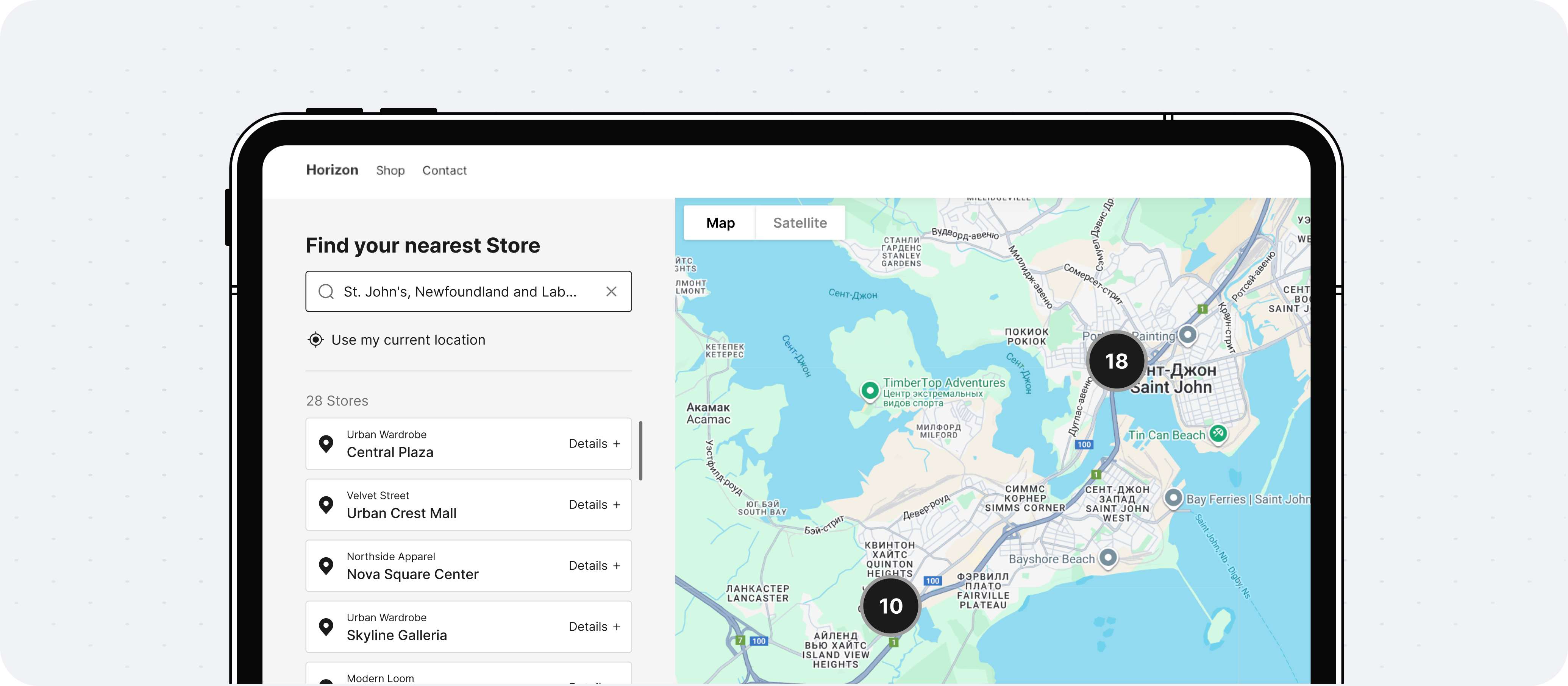 Turn Store Searches Into Store Visits