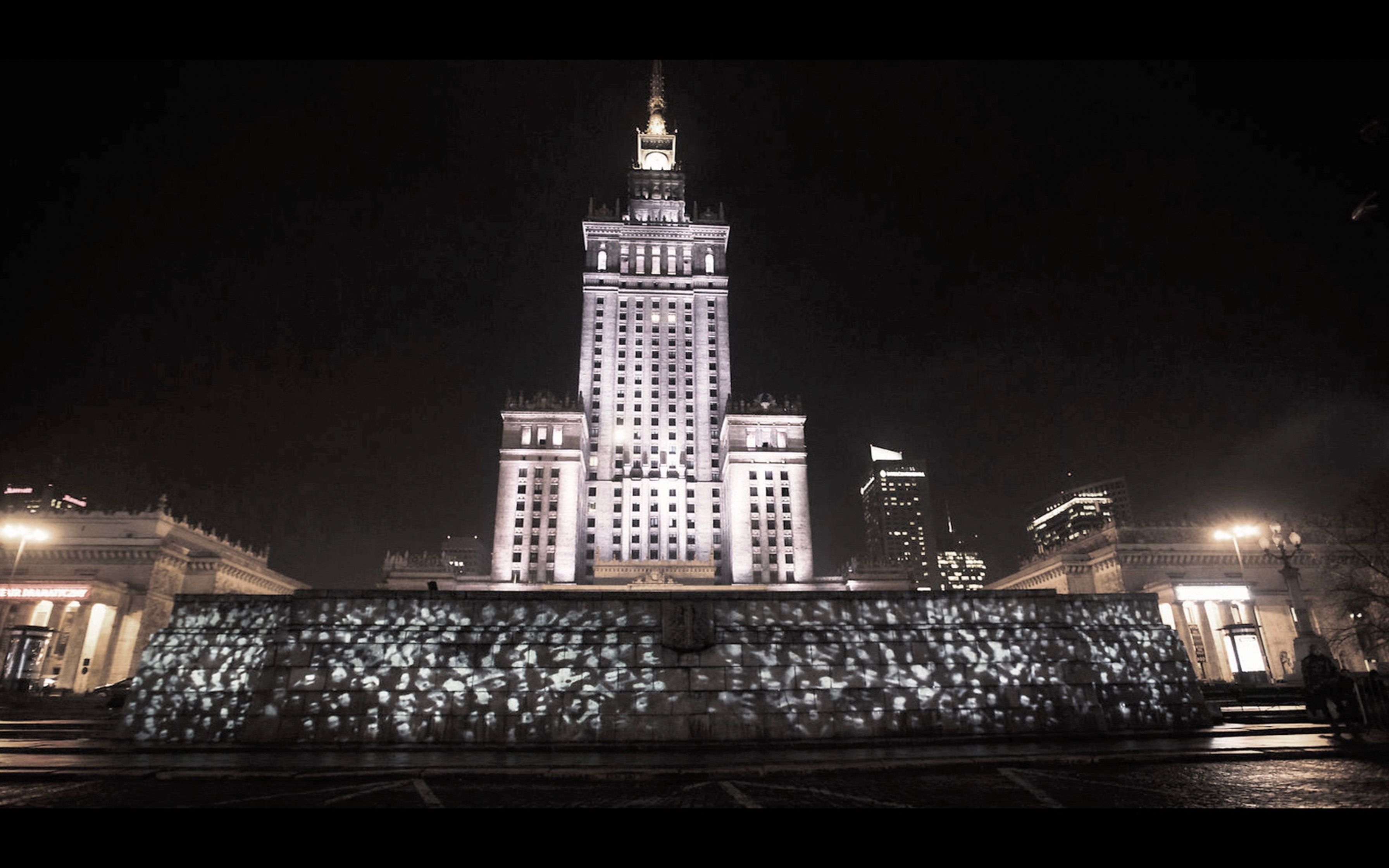 WSZYSCY at Projection on the façade of the Honorary Tribune, Pl. Defilad, Warsaw, 2016 - Dominik Lejman exhibition