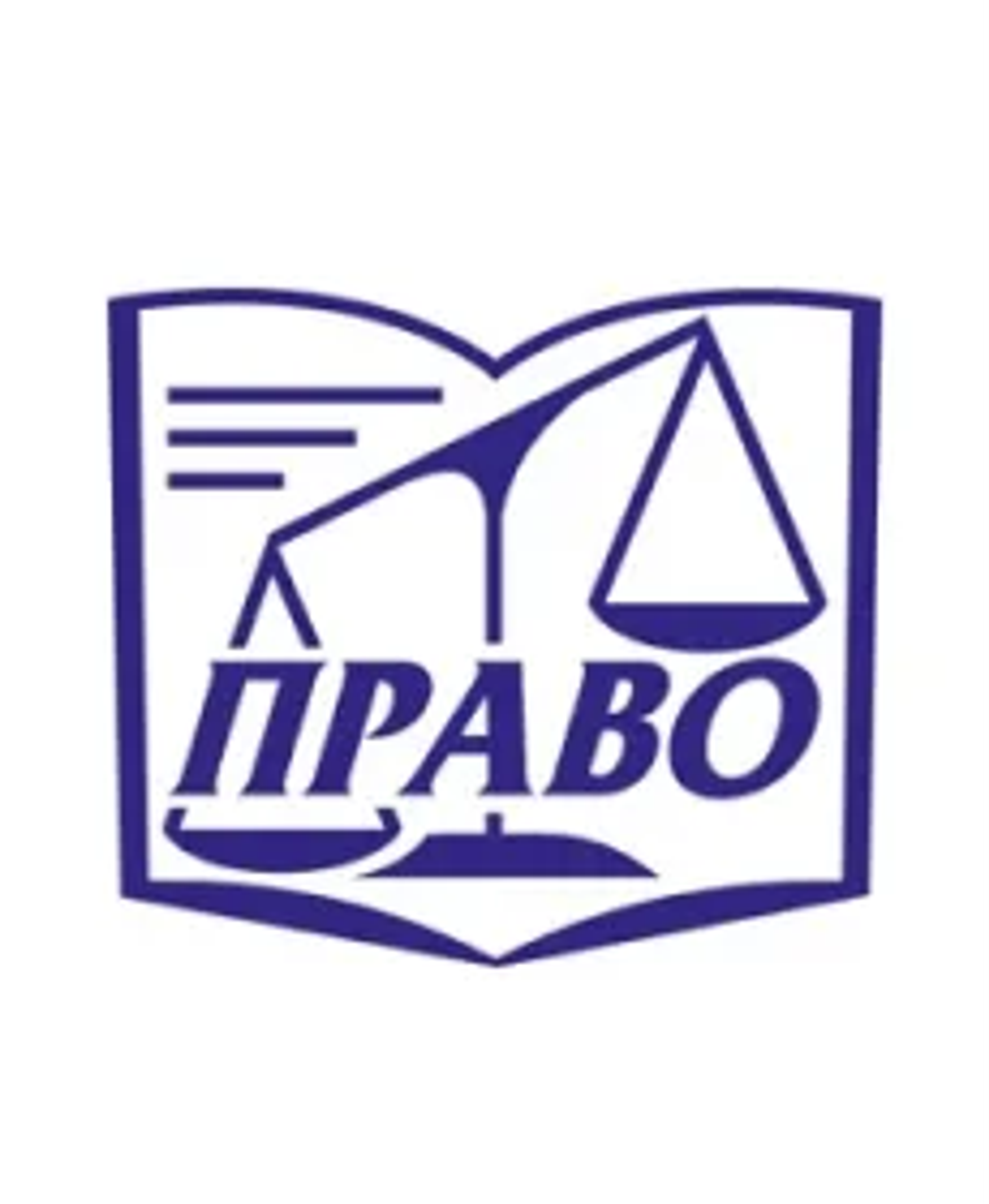 Видавництво «Право»
