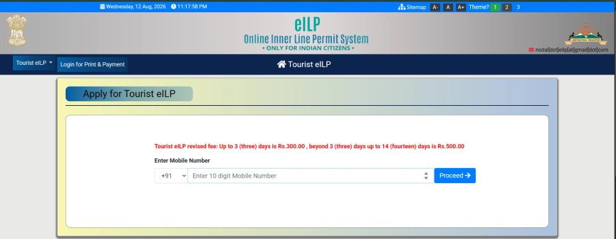 Official Arunachal Pradesh eILP portal showing Tourist eILP online application and revised permit fees