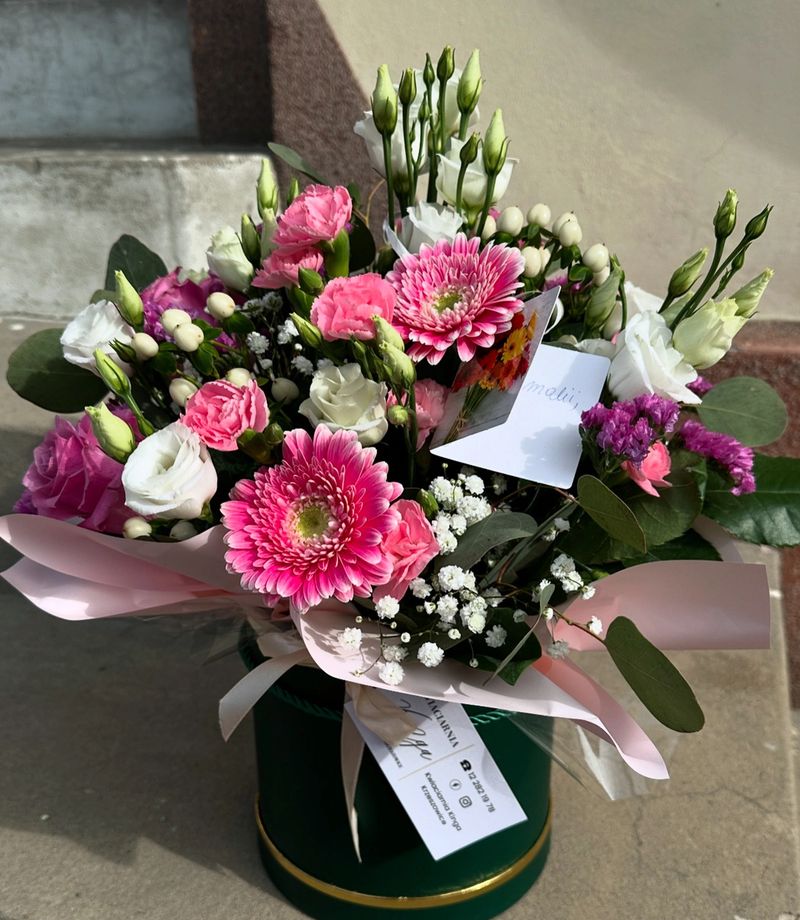 Flowerbox z gerberami