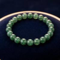 Green Aventurine