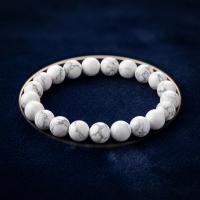 Howlite