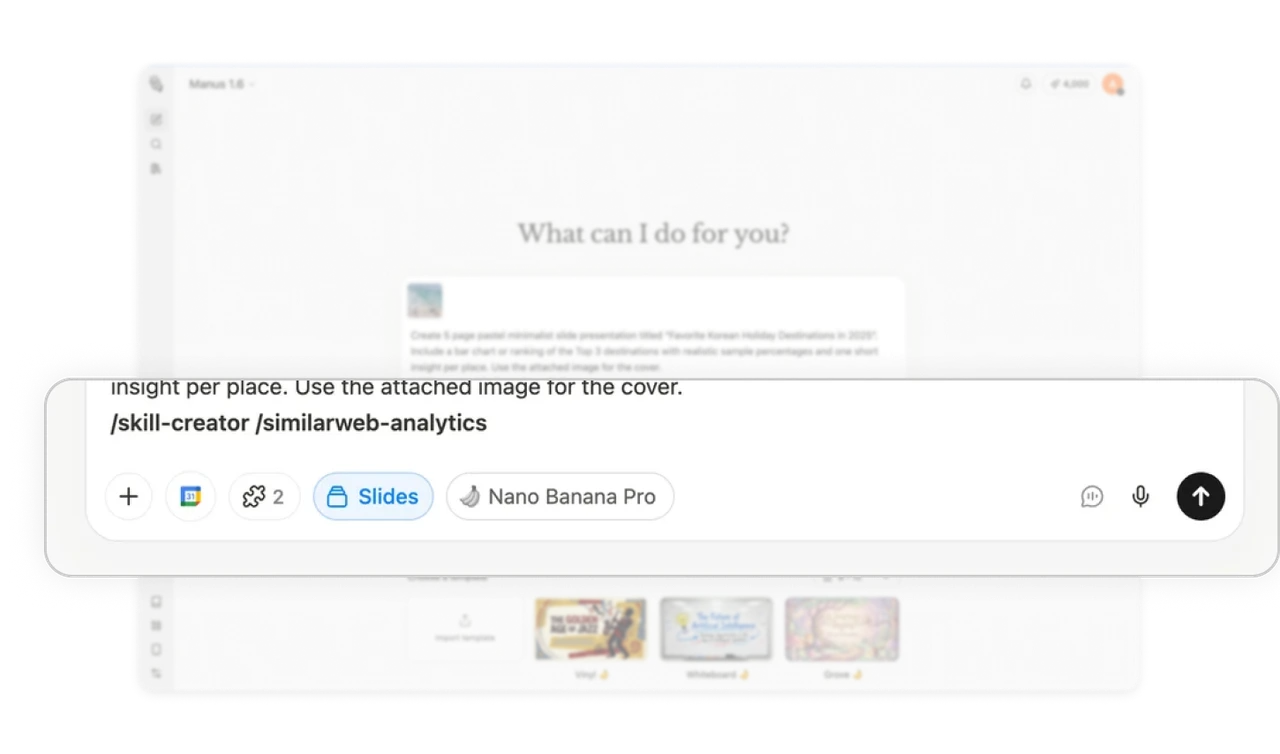 Hide power features inside the input