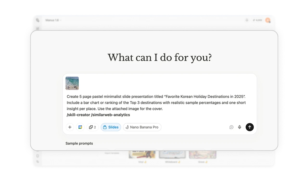 Center input = instant focus