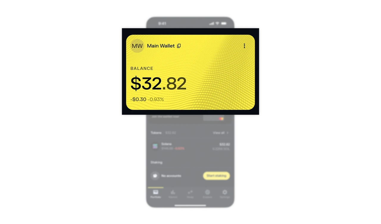 Branded Texture Card