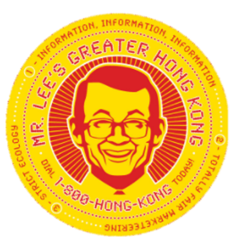 Mr. Lee's Greater Hong Kong