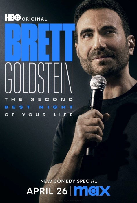 The Second Best Night of Your Life