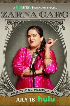Zarna Garg - Practical People Win