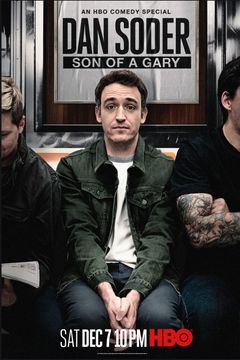 Dan Soder - Son of a Gary