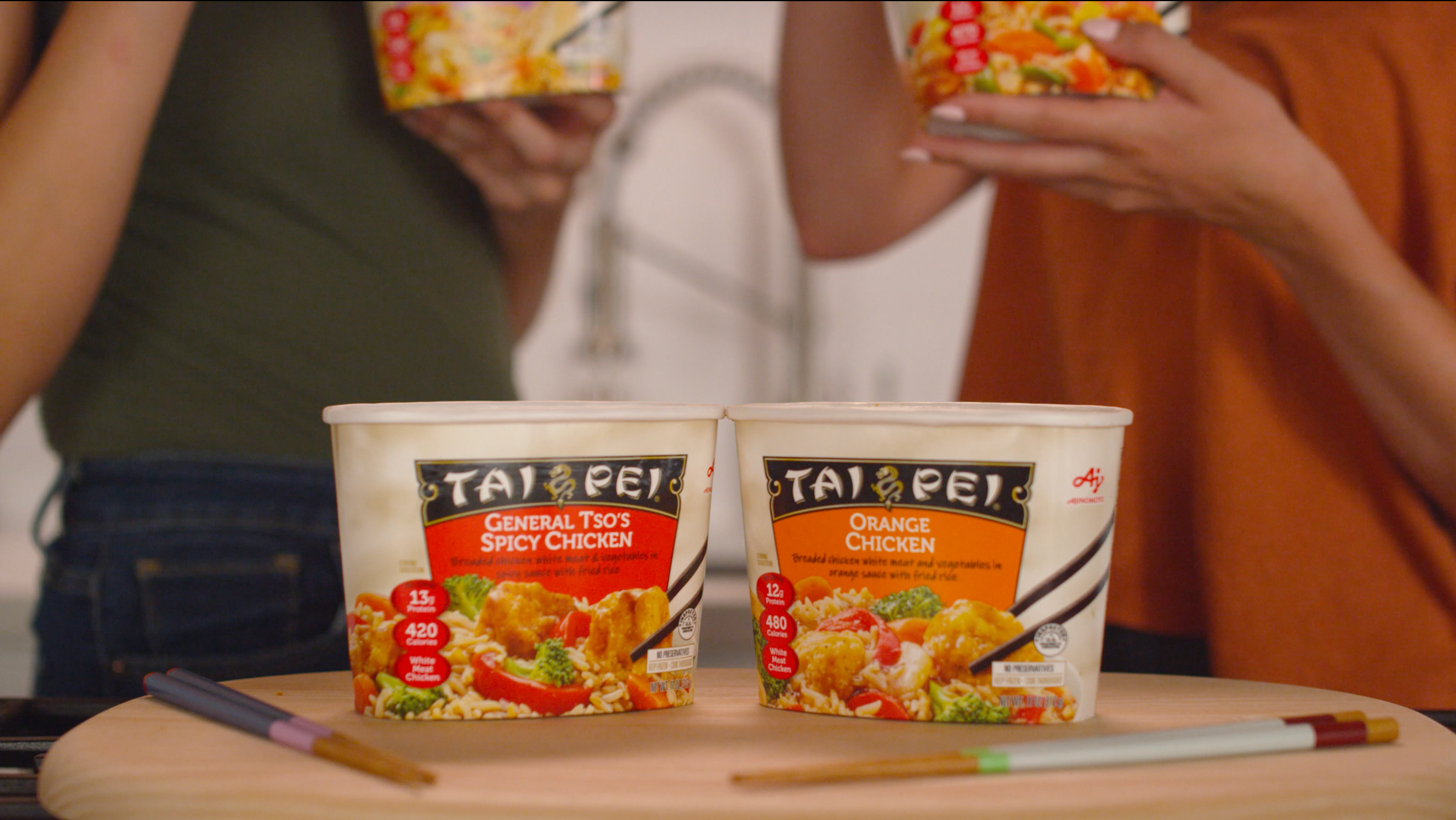 Tai Pei - Chicken Fried Rice (Commercial)
