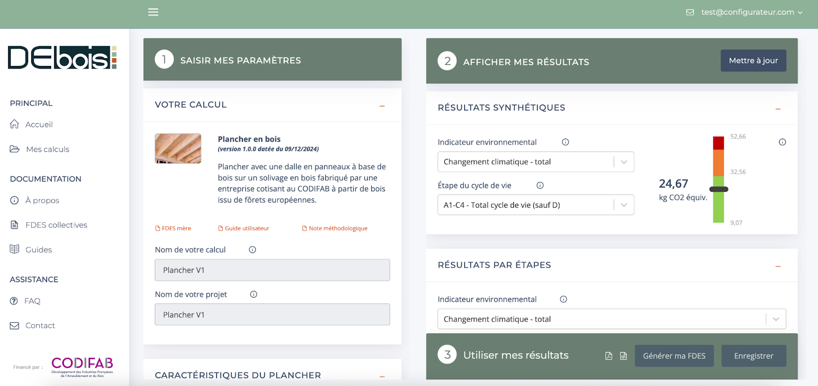 Capture d’écran de “DE-Bois”, un configurateur publié par le CODIFAB