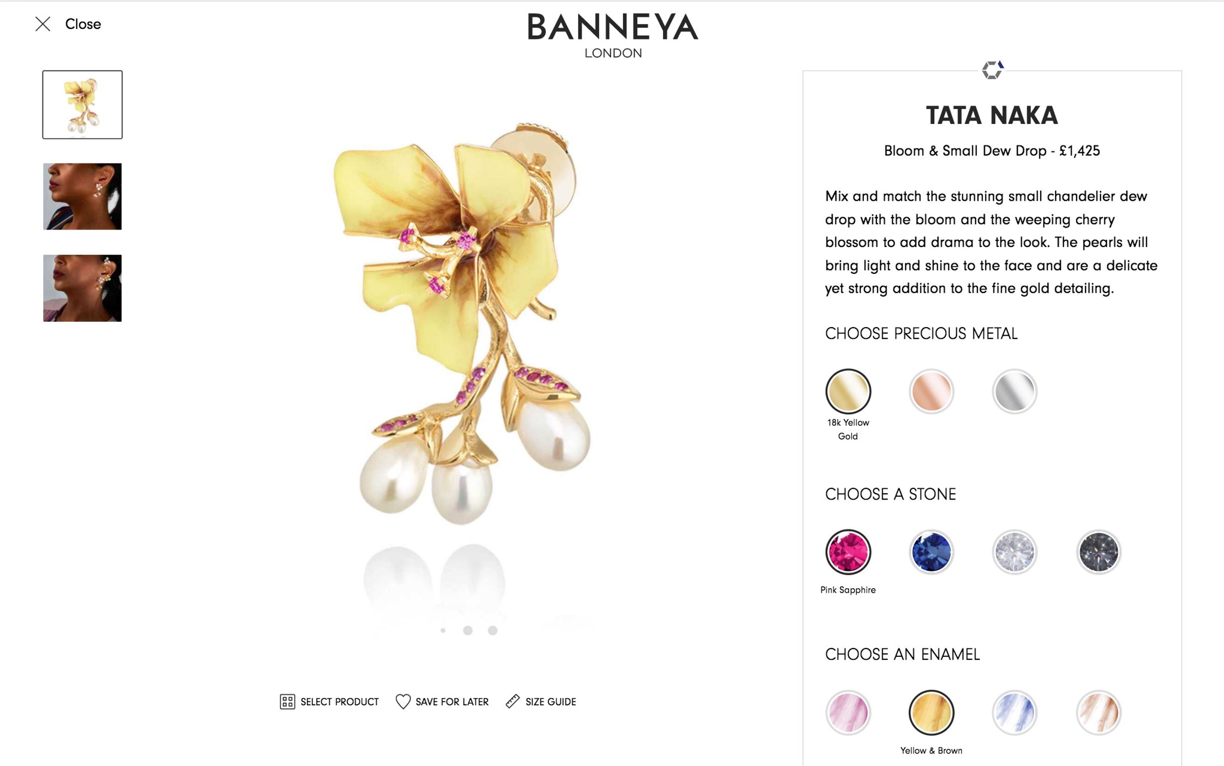 Banneya Product Customiser Desktop
