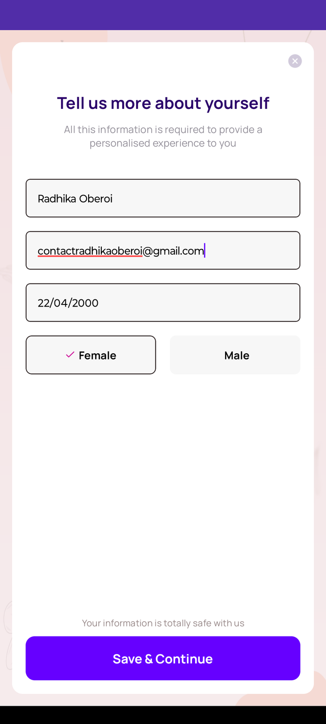 screen