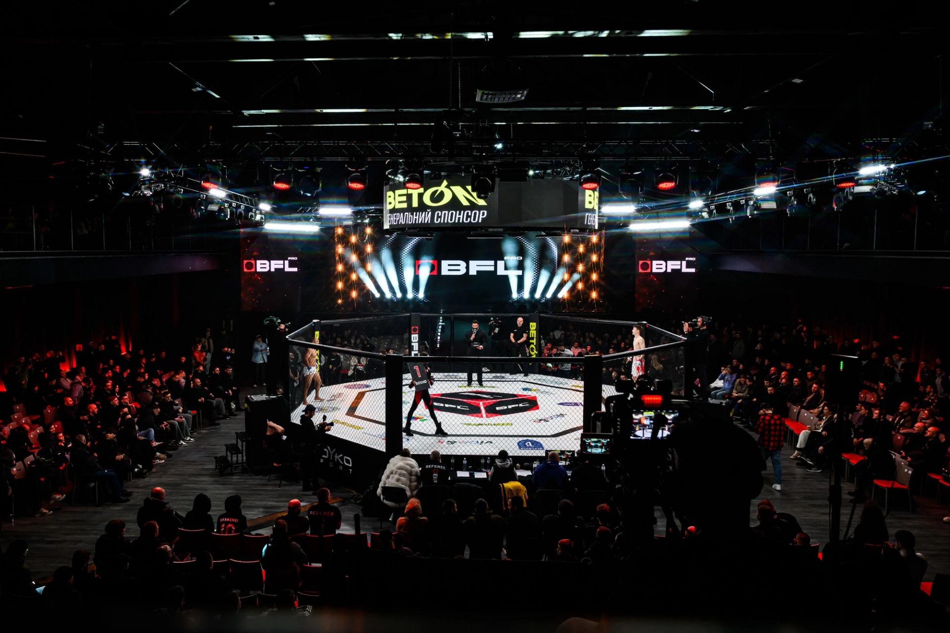 The Next BFL PRO MMA Night Will Take Place On May 9 In Kyiv