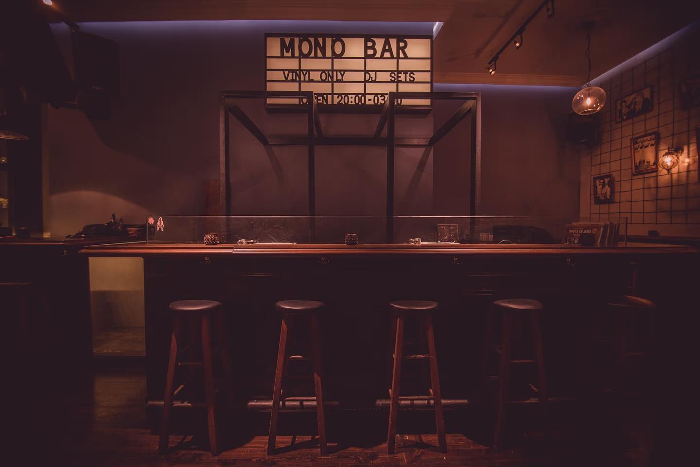 Mono