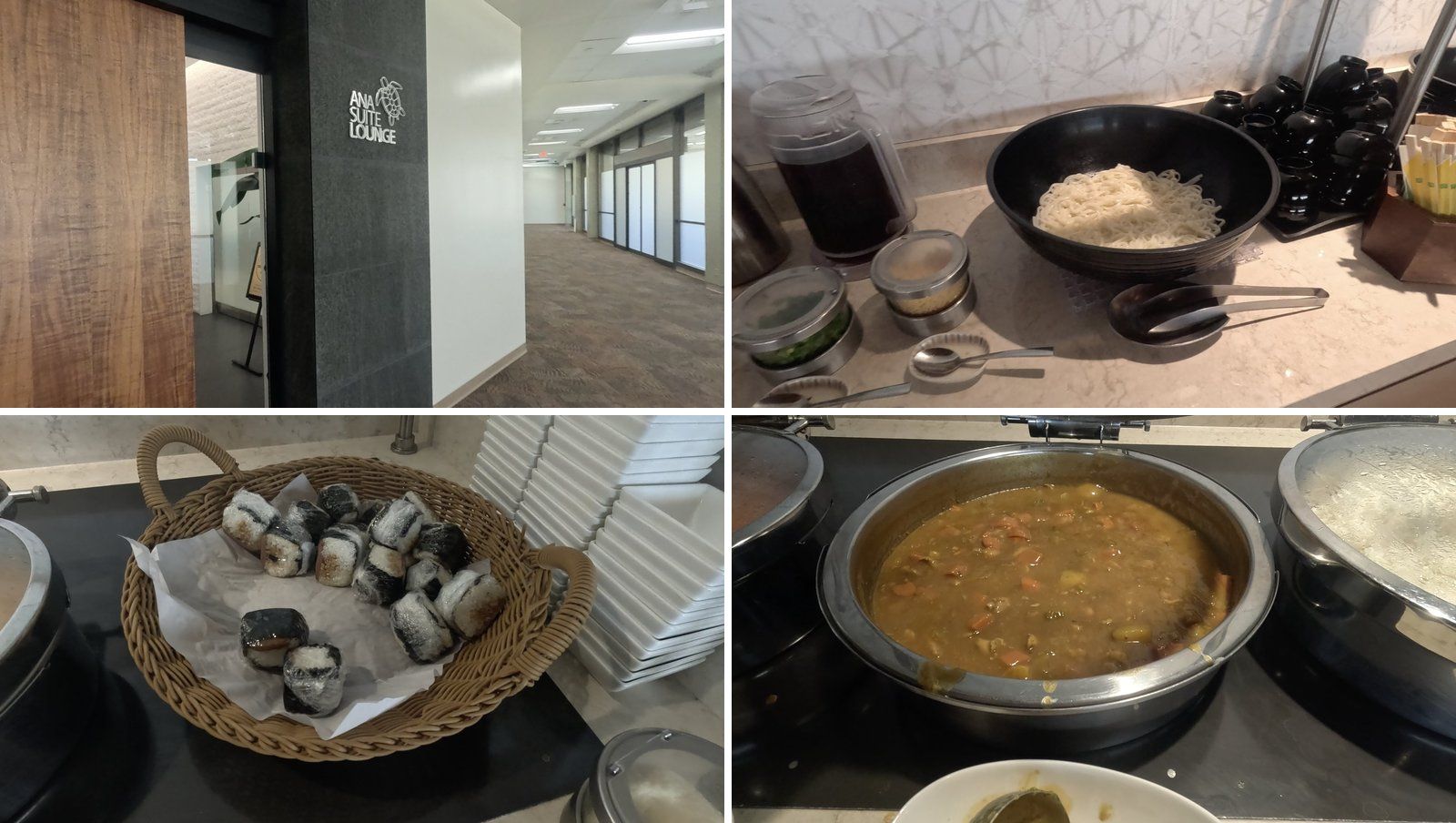 ホノルル空港ANAラウンジ:入口・うどん・スパムおにぎり・カレー