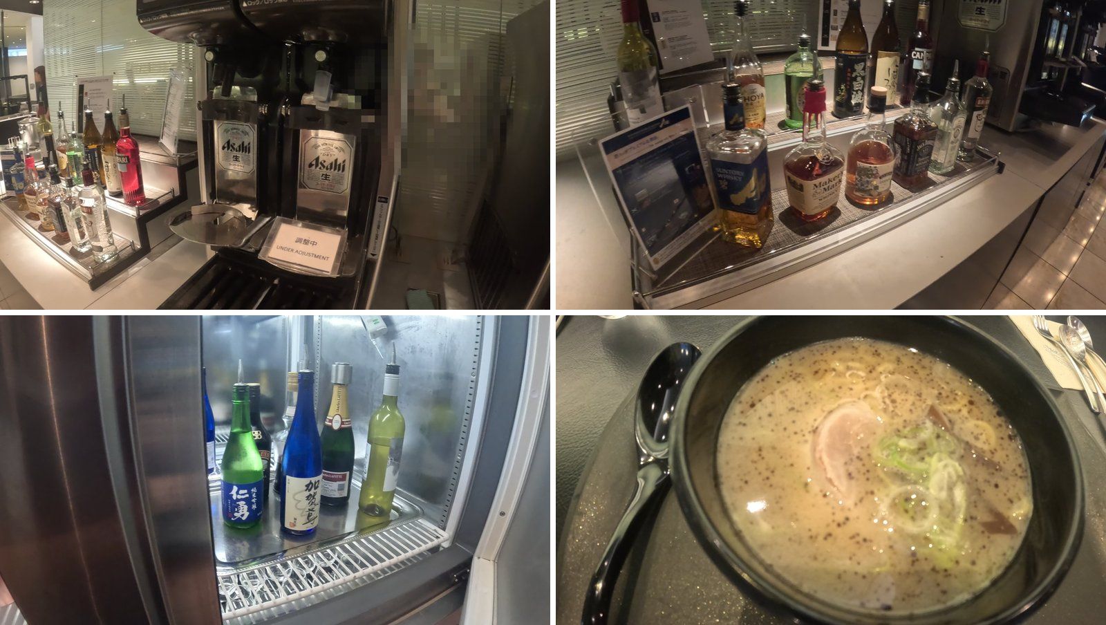 成田ANAラウンジ。ビールサーバー・ウイスキー・日本酒・とんこつラーメン