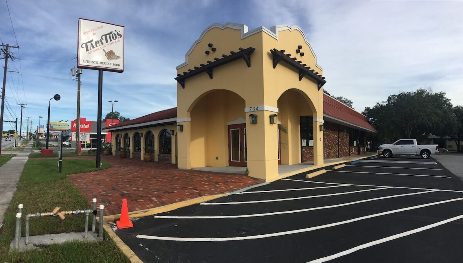 Tapatios Restaurant - Image 3