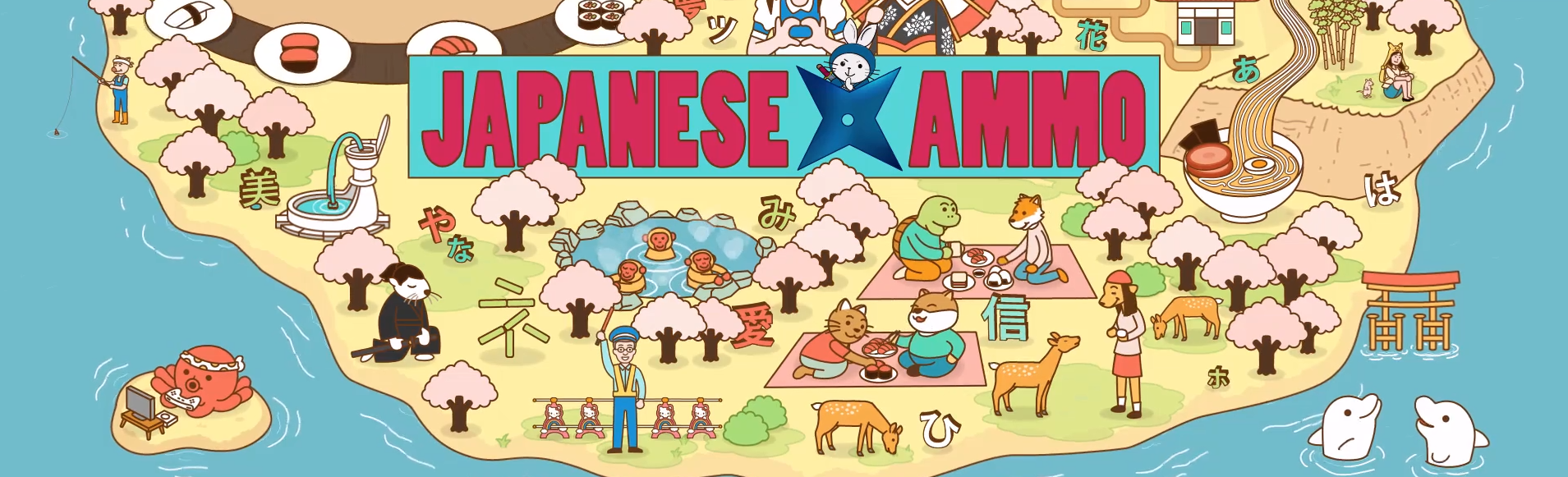 Cover image for Japanese Ammo - Animated intro