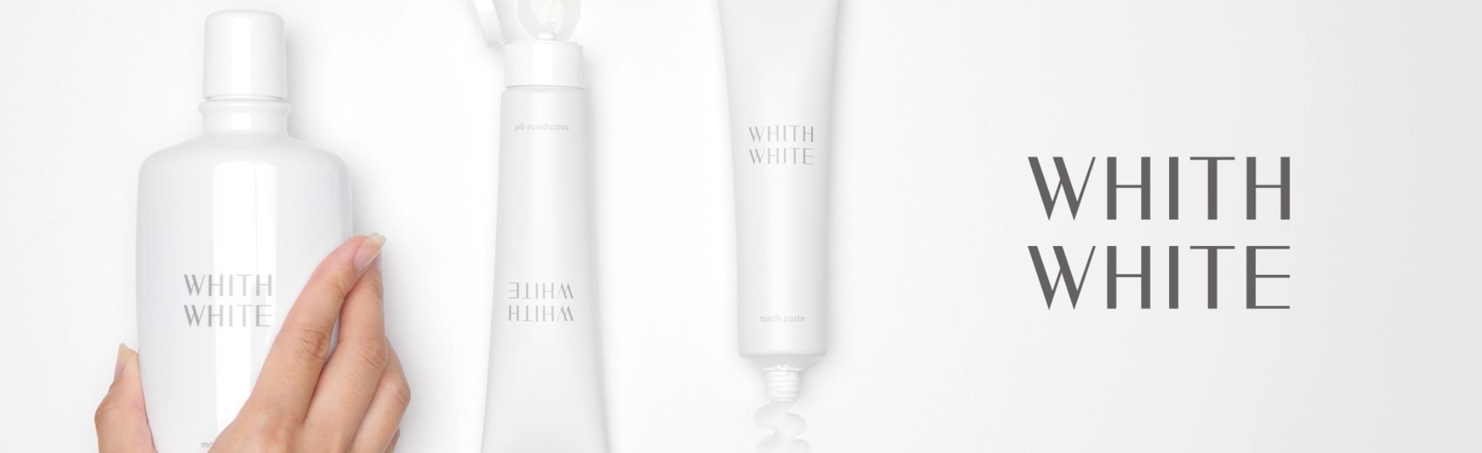 Cover image for Whith White - Amazon ad