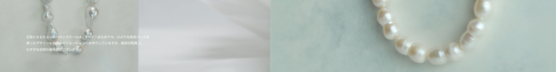 Cover image for Utori - E-commerce Website & Branding