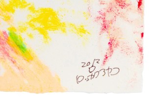 Pixel Memory - view 3