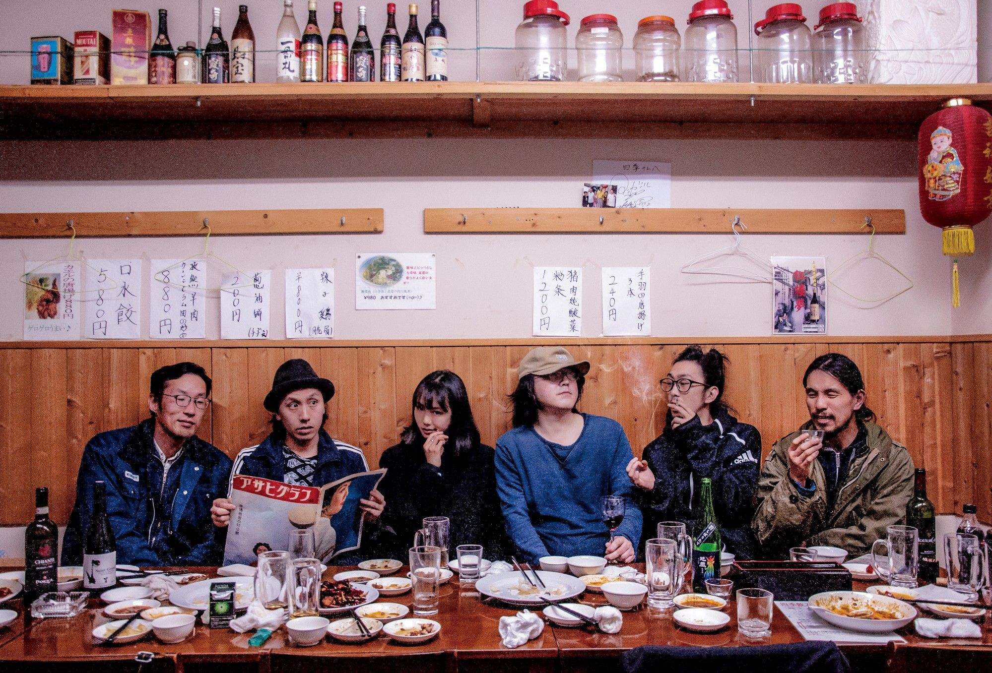 Chim↑Pom from Smappa!Group 