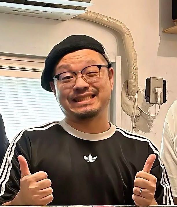 Da man