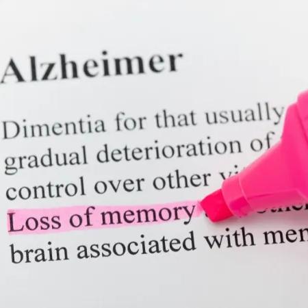วิธีรักษา โรคอัลไซเมอร์