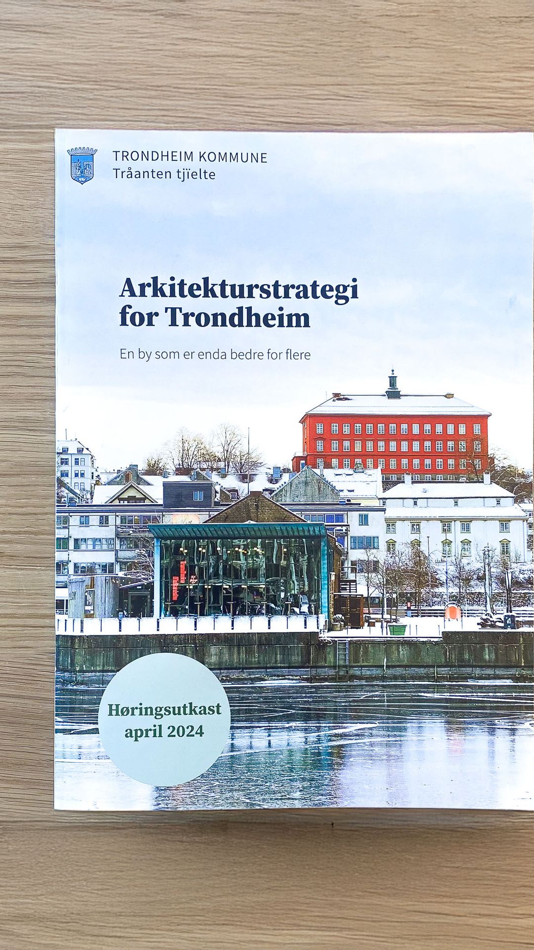 Arkitekturstrategi for Trondheim