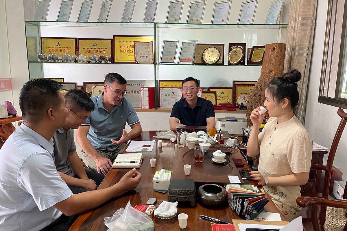 yize-imerys-technical-discussion