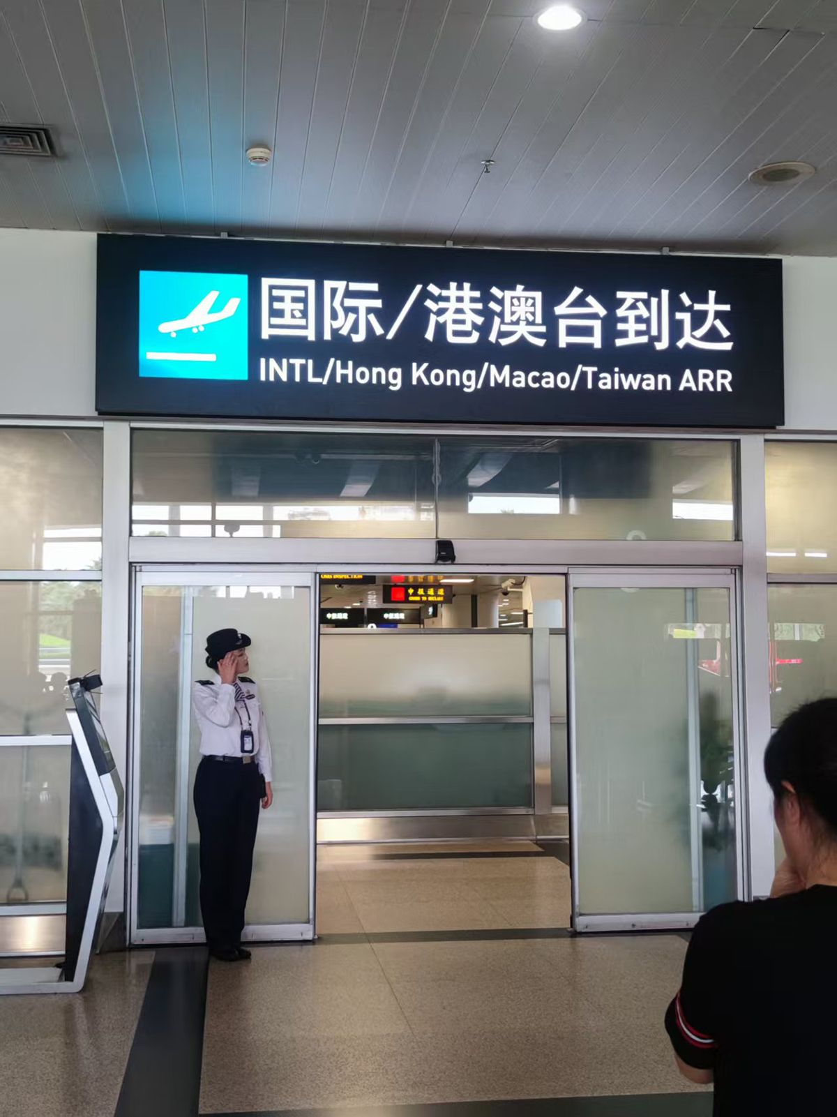 xiamen-airport-international-arrival