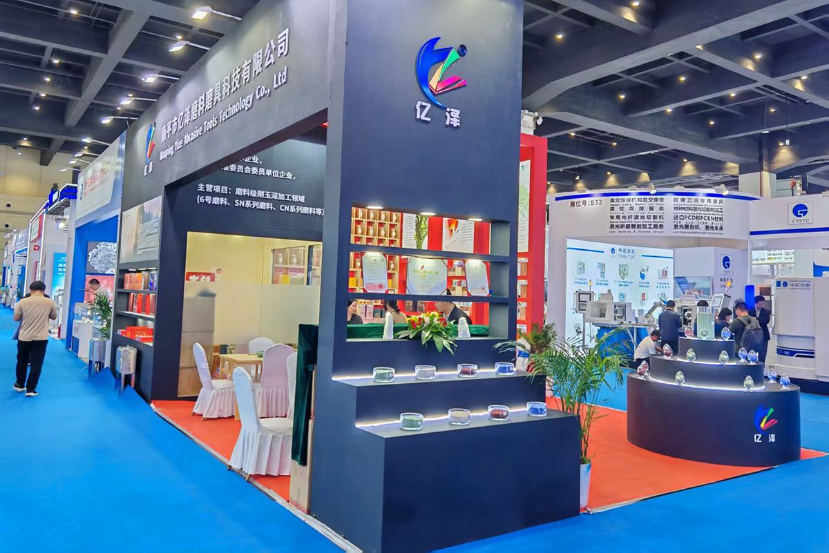 zhengzhou-abrasives-exhibition-booth-display