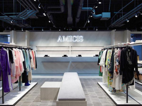 Amicis Boutique