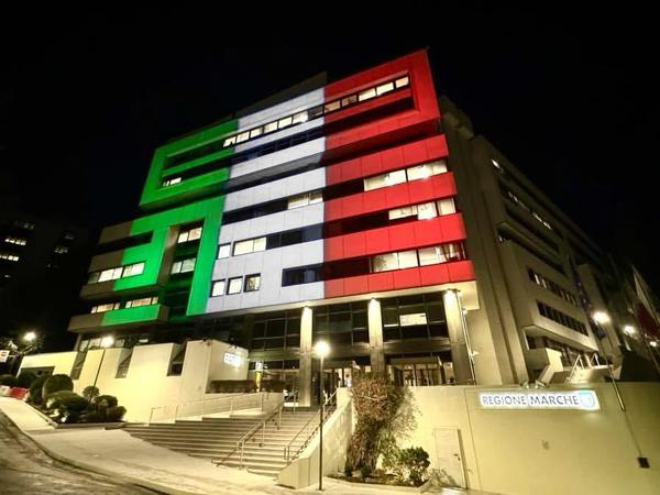 Raffaello Building- Regione Marche