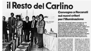 Convegno a Recanati sui nuovi criteri per l’illuminazione