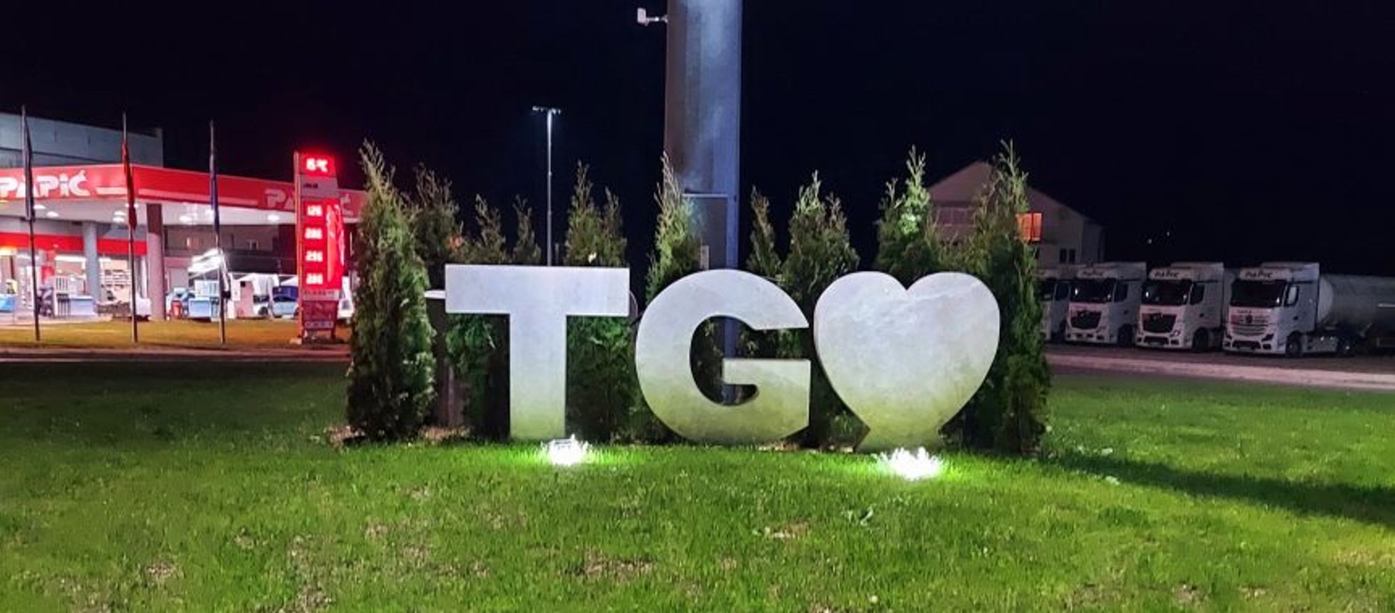Novo lice kružnog toka