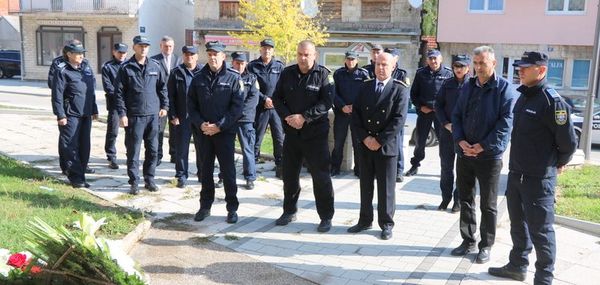Čestitka uz Dan policije