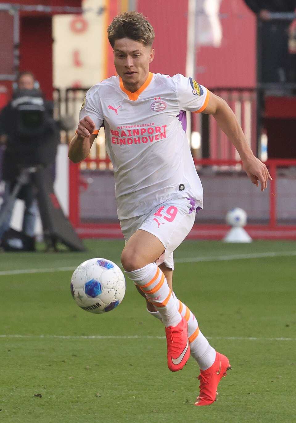 Esmir Bajraktarević